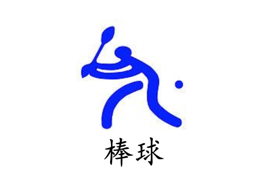 kaiyun官方平台